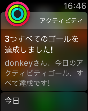 IMG_2511.png