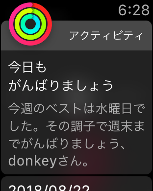IMG_3617.png