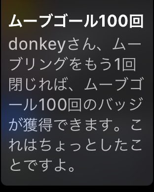 IMG_0586.png