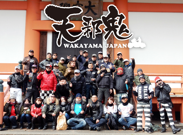 DSCN2397.jpg