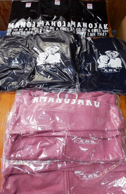 DSCN2629.jpg