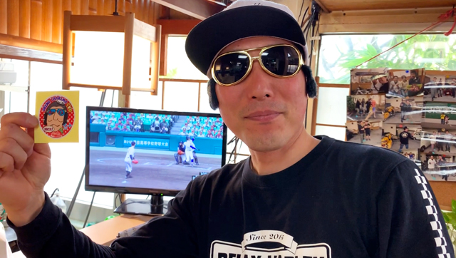 スクリーンショット-2019-03-30-21.42.04.jpg