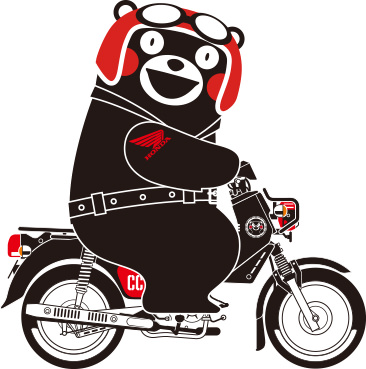 kumamon-05.jpg
