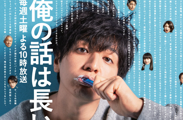 スクリーンショット-2019-11-05-19.03.07.jpg