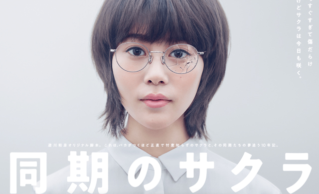 スクリーンショット-2019-11-05-19.03.34.jpg
