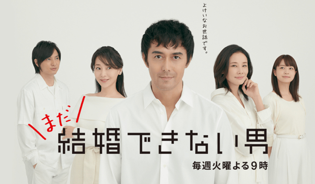 スクリーンショット-2019-11-05-19.04.24.jpg