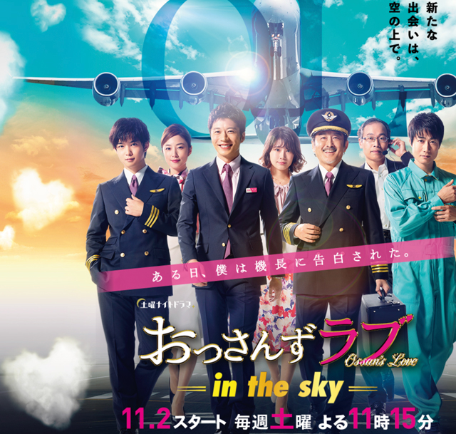 スクリーンショット-2019-11-05-21.30.43.jpg