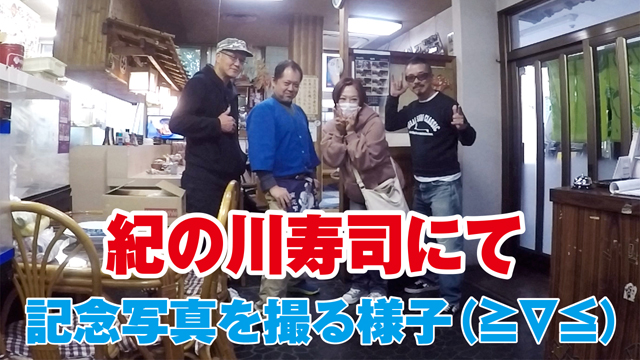 スクリーンショット-2019-12-02-21.39.26.jpg