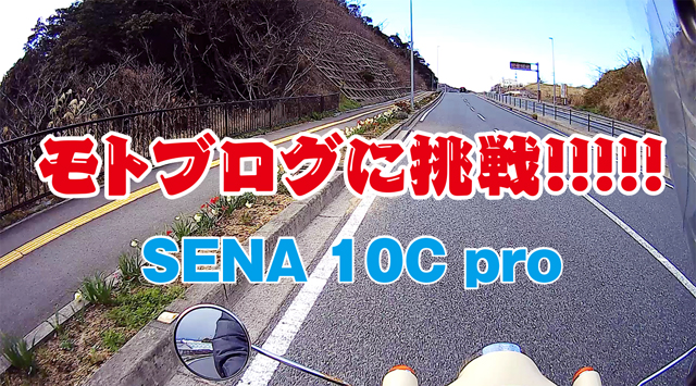 スクリーンショット-2020-02-17-22.26.05.jpg