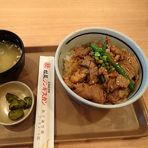 松尾ジンギスカン
