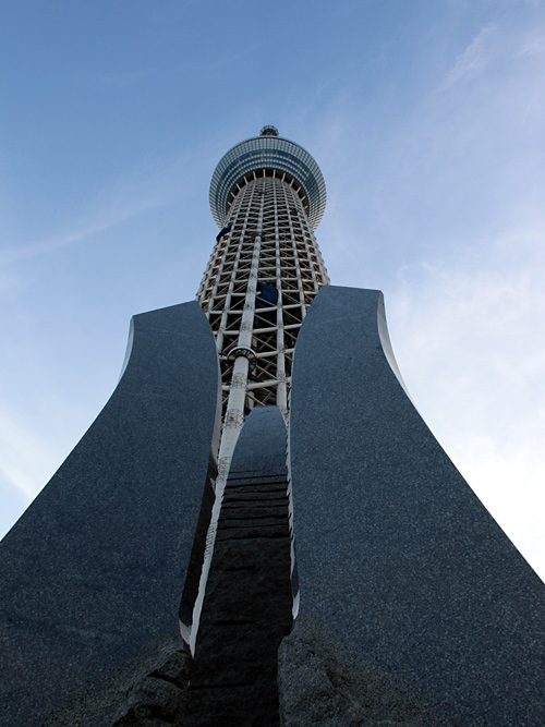 モニュメント広場
