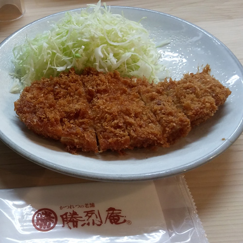 勝烈庵