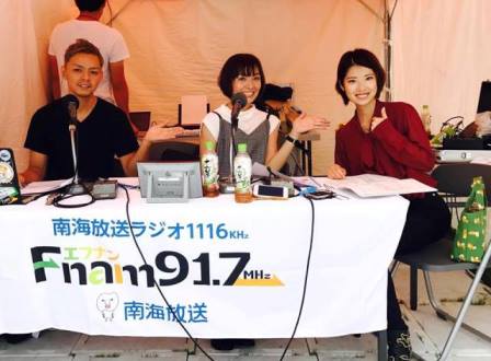 南海放送ラジオTIPS生出演_コトノ171003mini