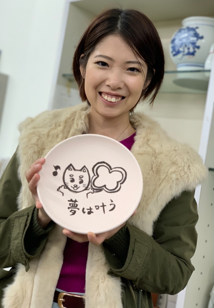 コトノ夢は叶う