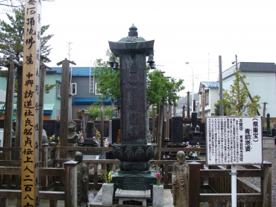 青銅卒塔婆