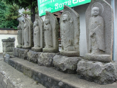羽州街道の六地蔵