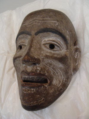 中尊寺大長寿院の古面1