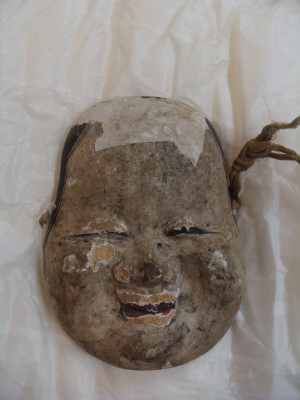 中尊寺大長寿院の古面7