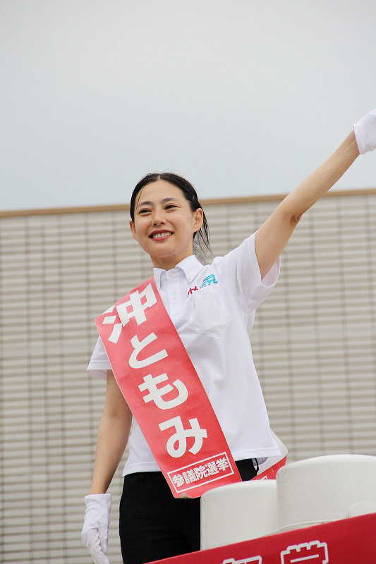 2013年07月の記事 栃木県議会議員 相馬 憲一