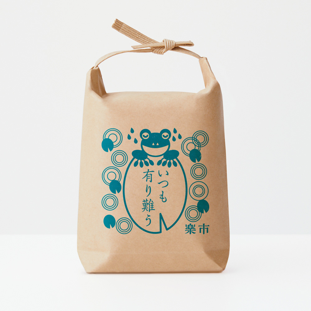 ありがとうの気持ちをお菓子とともに。メッセージ入りパッケージのご紹介-をかし楽市- | をかし楽市のブログ ありがとうの気持ちをお菓子とともに。メッセージ入りパッケージのご紹介-をかし楽市- | をかし楽市のブログ