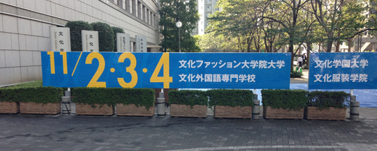 看板1.jpg