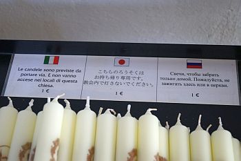 ヴィース教会に行ってきました | ドイツのこととか ヴィース教会に行ってきました | ドイツのこととか