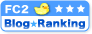 ランキングバナー