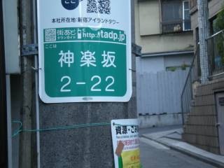 なんにも残ってない・・・