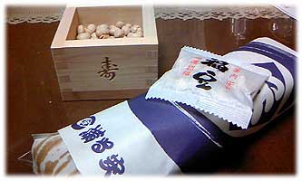 節分・巻き寿司