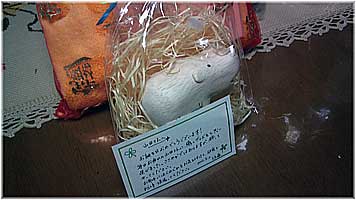 誕生日プレゼント・置物