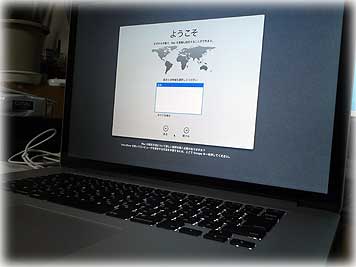 MacBookPro