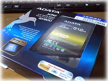 ADATA・SSD512GB