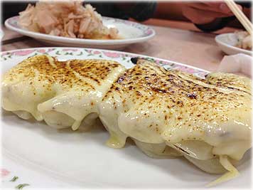 炙りチーズ餃子