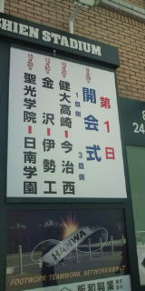 20110806132858.jpg