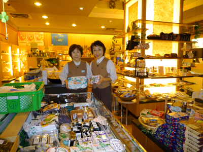 売店