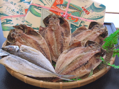 アジの干物