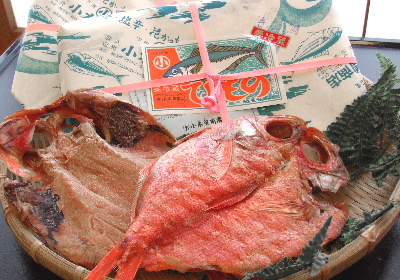 金目鯛の干物