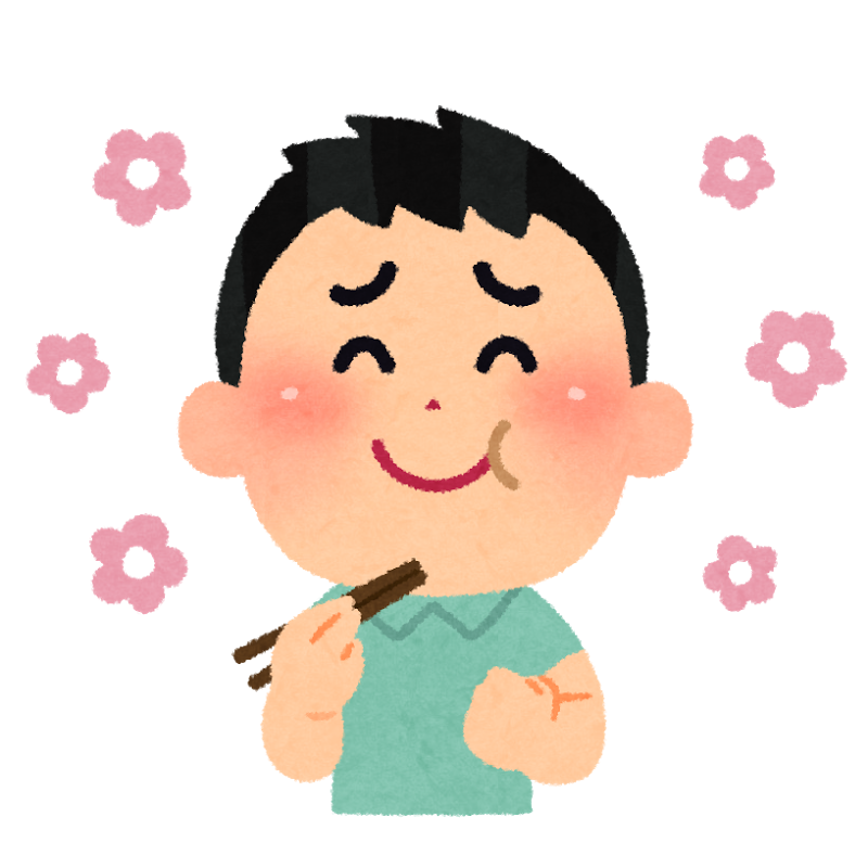 また やってしまった２度出し 浜屋ブログ 浜屋 はまや 新潟市小須戸の酒屋 日本酒から各種食材までご用意しております