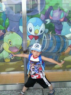 200707311607000.jpg