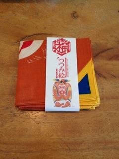 iPhoneImage.png