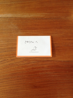 iPhoneImage.png