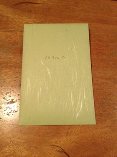 iPhoneImage.png