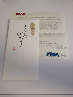 iPhoneImage.png