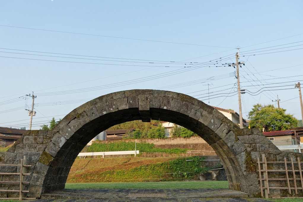 平山橋