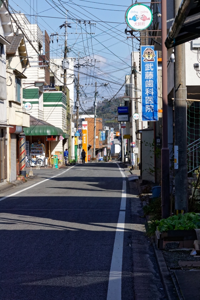 犬飼町