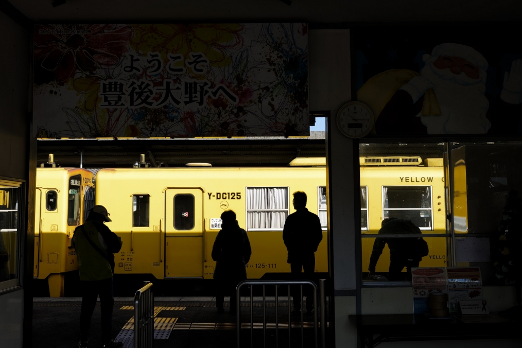 豊後大野市三重町駅