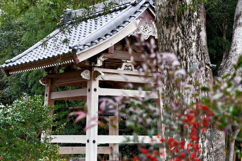 豊後大野市清川町伏野