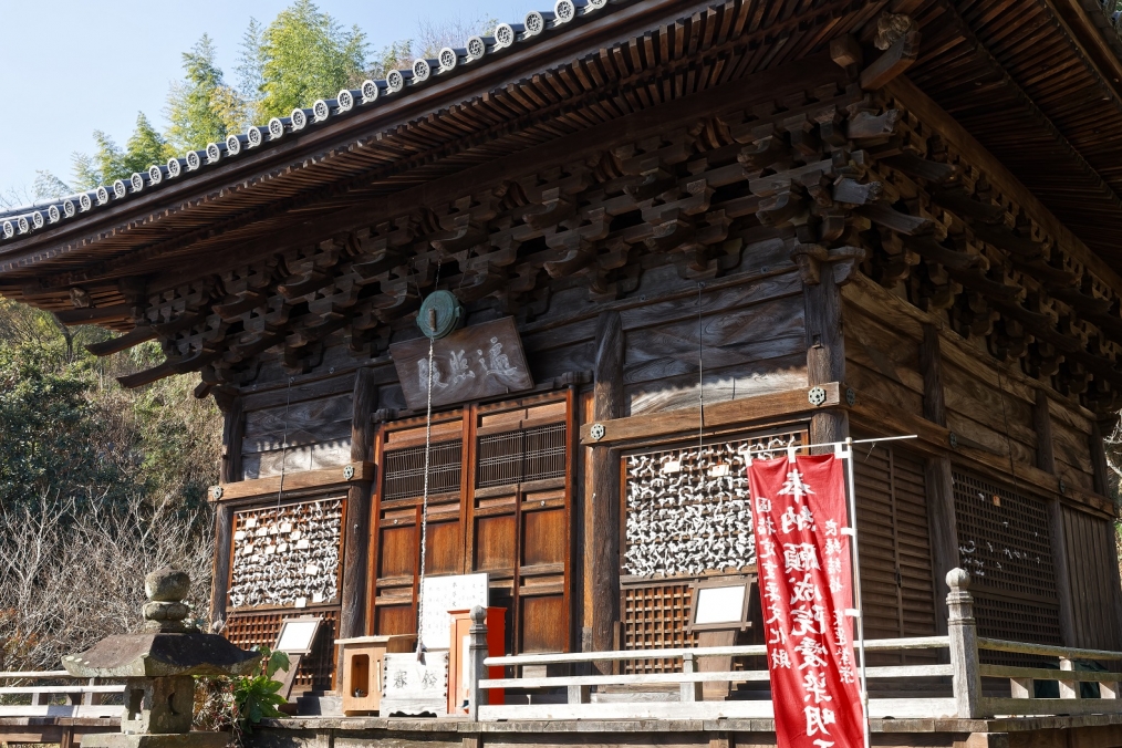 大分県竹田市