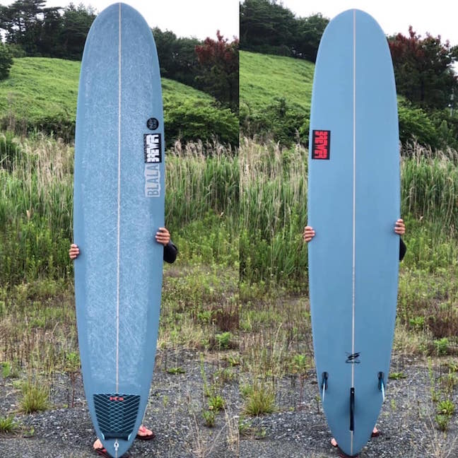 macchia Oltretutto famigerato longboard traction pad placement