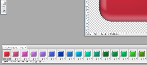 PhotoShop01.png